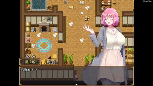 【日式RPG/中文】菲拉娜与圣灵药 全cg 1g