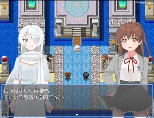 PC/RPG/异世界战争~被召唤的4名勇者/汉化版本-第2张图片-萌站 PC/RPG/异世界战争~被召唤的4名勇者/汉化版本-第2张图片-萌站