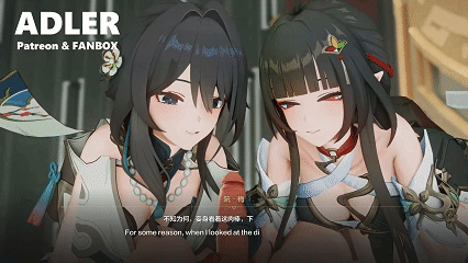adler 阮梅x灵砂 1080p