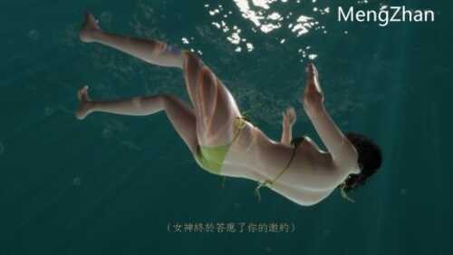 3D中文slg采花郎附修改器