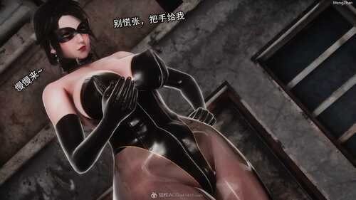 [3D]熟女英雄VS催眠能力的熊孩子+番外1-3