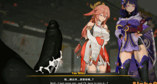 [MMD/BravoG] 雷电x神子 败者玩具 [1v+280m][百度盘]