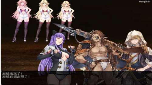 【国产RPG/PC】爱德华佣兵传记-第四大陸- Ver3.0.0 官中完整版