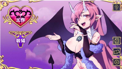 【日式弹幕ACT/全动态/PC】努力工作吧 梦魔酱!官中-第3张图片-萌站 【日式弹幕ACT/全动态/PC】努力工作吧 梦魔酱!官中-第3张图片-萌站