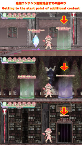 【PC/横版SLG】秘宝的碎片（铜矿）