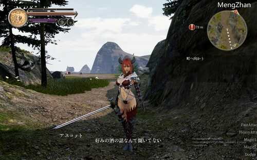 【大型ACT/3D/全动态/生肉】恶魔的华尔兹-第3张图片-萌站 【大型ACT/3D/全动态/生肉】恶魔的华尔兹-第3张图片-萌站