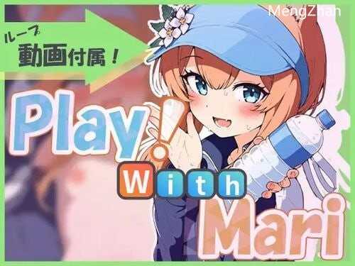 PC/SLG/ Play! With Mari/不限语种