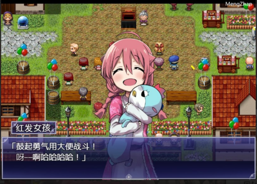 【王道RPG/中文/pc】Demons Roots v1.1.0 官方中文步兵版 【2.5G】