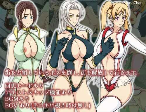 【回合RPG/战斗H】母亲破坏者(ママンズブレイカー)V1.0 汉化中文-第3张图片-萌站 【回合RPG/战斗H】母亲破坏者(ママンズブレイカー)V1.0 汉化中文-第3张图片-萌站