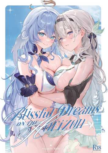 (C104) [Machi (Machi)] Blissful Dreams On the Horizon (崩壊：スターレイル) [DL版]