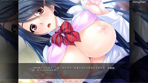 [日系SLG/汉化/全CV] 被霸凌的新娘 PC+安卓精翻汉化完结版+CG