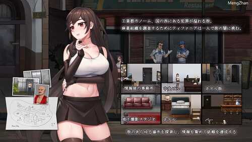 PC/ACT侦探/Dark City Fantasy/官方中文版/-第3张图片-萌站 PC/ACT侦探/Dark City Fantasy/官方中文版/-第3张图片-萌站