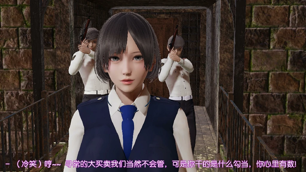 【3D/全彩/无修】黑唇1-4【174M】