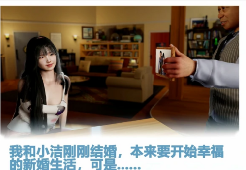【3D/全彩/无修】催眠相机1-5【100M】