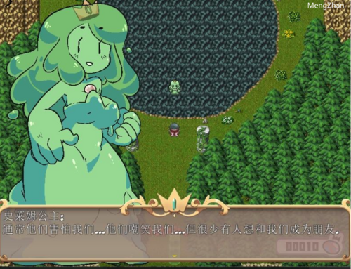 【像素RPG/中文/动态/pc】公主与征服 v0.21 最新官中版【更新/1.3G】