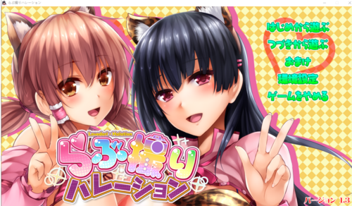 【拔作ADV/PC】春光照片摄影师！我要成为最SE的摄影师 AI汉化