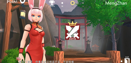 【互动SLG/全动态/触摸】魔物娘project 683.56M