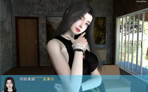 【RPG/后宫/PC+安卓】我的幸福人生Ver1.2-第3张图片-萌站 【RPG/后宫/PC+安卓】我的幸福人生Ver1.2-第3张图片-萌站