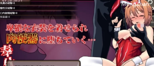 【日系RPG/剧情/PC】角斗竞技场【v1.0】 [1+1.5GB][百度盘]