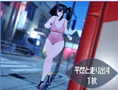 【3D互动/全动态/PC】午夜痴女观察者~露出魔监视 AI汉化版-第2张图片-萌站 【3D互动/全动态/PC】午夜痴女观察者~露出魔监视 AI汉化版-第2张图片-萌站