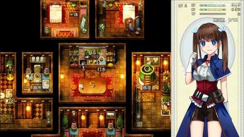 PC/RPG/炼金术师艾玛的债务偿还故事/Steam官方中文+DLC整合-第2张图片-萌站 PC/RPG/炼金术师艾玛的债务偿还故事/Steam官方中文+DLC整合-第2张图片-萌站