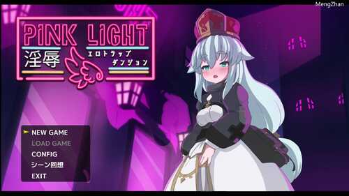 [ACT/汉化] PINK LIGHT 淫辱色情陷阱地牢 V1.2 AI汉化