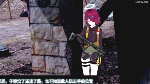 【法国原神糕手】【Arknights】【QOS】【NTR】战俘能天使的奴隶调教（596m）
