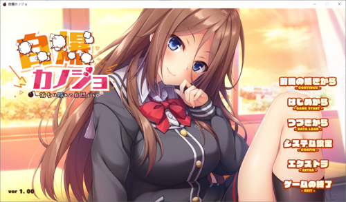 【Hending】小情侣的蜜月时刻【BD长期】/【生肉】/【全CG存档】/【3.6GB】-第4张图片-萌站 【Hending】小情侣的蜜月时刻【BD长期】/【生肉】/【全CG存档】/【3.6GB】-第4张图片-萌站