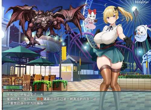 PC/RPG/人形使梦醒之时/I汉化版+礼包码-第2张图片-萌站 PC/RPG/人形使梦醒之时/I汉化版+礼包码-第2张图片-萌站