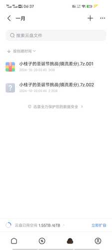 相位土豆大佬，最新2024的1-10月份更新的视频