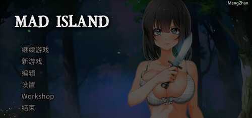 PC/爆款ACT/疯狂岛/2.0 Beta版本 官方中文正式步兵版+DLC