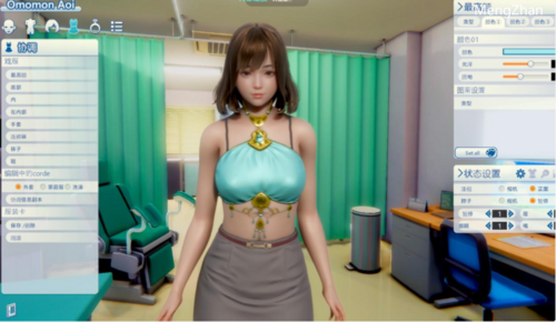 职场少女 Room Girl V1102海螺精翻汉化版+人物卡-第4张图片-萌站 职场少女 Room Girl V1102海螺精翻汉化版+人物卡-第4张图片-萌站