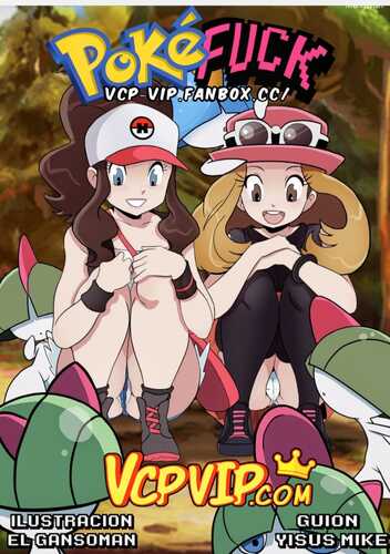 [Gansoman] ExxxPerimento Pokefuck (Chinese)