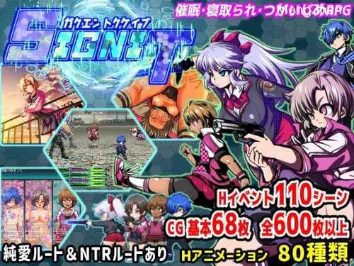 PC/RPG/学園特警部/v01.3 无中文有AI汉化文件