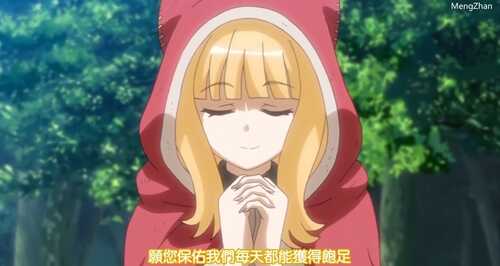 哥布林巢穴1-2话