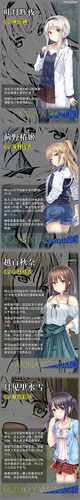 【PC/ADV/中文】未来广播与人工鸽 Ver1.03 官方中文步兵版+全CG存档【全CV/5G】-第5张图片-萌站 【PC/ADV/中文】未来广播与人工鸽 Ver1.03 官方中文步兵版+全CG存档【全CV/5G】-第5张图片-萌站