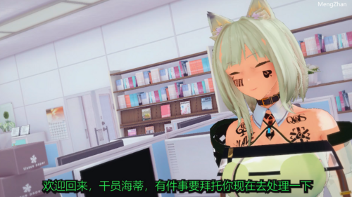 【法国原神糕手】【Arknights】【QOS】爱猫TV----拿学生替自己艾草的屑老师（海蒂＆凯尔希） （584m）