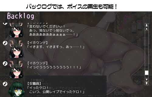【大型RPG/AI汉化】【萌工房】堕淫的圣女伊赫乌蒂/堕淫の聖女イホウンデ(全cg/2.72g)-第3张图片-萌站 【大型RPG/AI汉化】【萌工房】堕淫的圣女伊赫乌蒂/堕淫の聖女イホウンデ(全cg/2.72g)-第3张图片-萌站