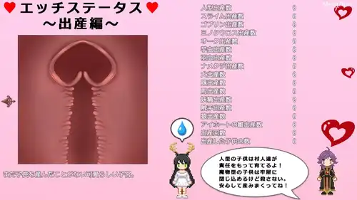 【大型RPG/AI汉化】【萌工房】堕淫的圣女伊赫乌蒂/堕淫の聖女イホウンデ(全cg/2.72g)-第11张图片-萌站 【大型RPG/AI汉化】【萌工房】堕淫的圣女伊赫乌蒂/堕淫の聖女イホウンデ(全cg/2.72g)-第11张图片-萌站