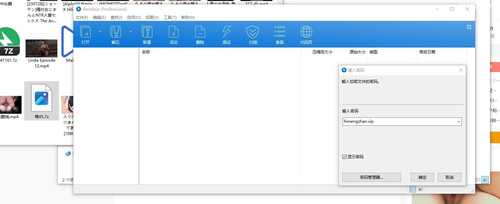 EroChanFX大佬 小合集-第5张图片-萌站 EroChanFX大佬 小合集-第5张图片-萌站