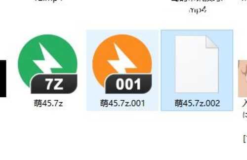 EroChanFX大佬 小合集-第8张图片-萌站 EroChanFX大佬 小合集-第8张图片-萌站