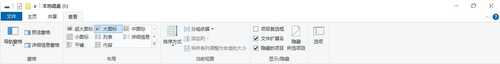 EroChanFX大佬 小合集-第15张图片-萌站 EroChanFX大佬 小合集-第15张图片-萌站