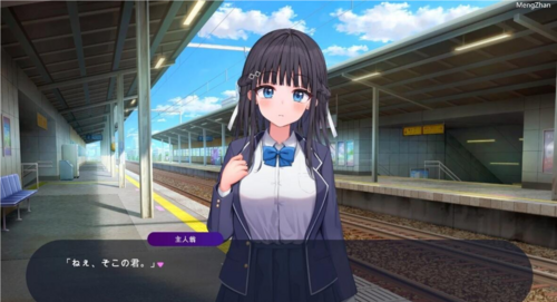【SLG/PC】 时间停止电车～停下时间尽情痴汉 Ver1.1 机翻汉化