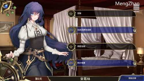 PC/SLG/眼眸之城与梦少女/官中步兵版-第2张图片-萌站 PC/SLG/眼眸之城与梦少女/官中步兵版-第2张图片-萌站