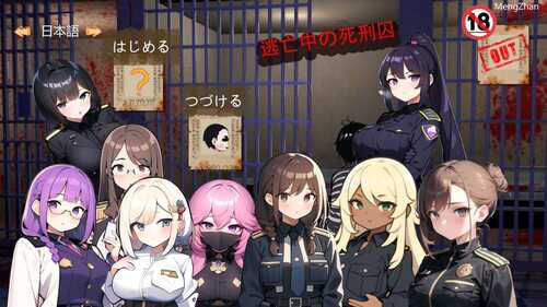 PC/SLG塔防/在逃死刑犯/官方中文版