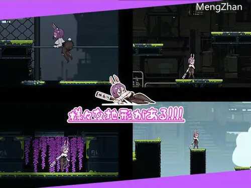 PC/爆款ACT/兔女郎的奇妙异星冒险