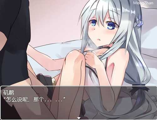 [日系RPG/汉化] 天堂公会的性工作者 楽園ギルドの性処理係 PC+安卓汉化版