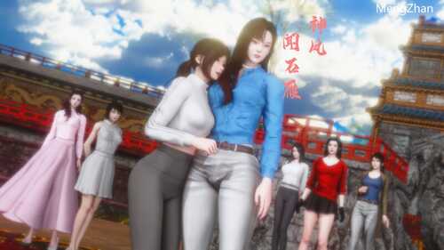 【3D/度盘/全彩】烈火凤凰_惊鸿凌云1.1-3.1