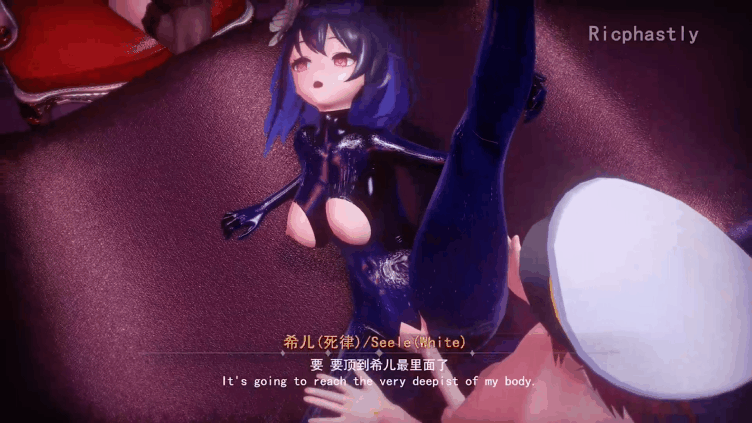 【崩铁 希尔 皮衣】新作-ricphastly- (剧情)希儿-恶堕之路 Part 1 (Seele-Road of falling Part 1)-第4张图片-萌站 【崩铁 希尔 皮衣】新作-ricphastly- (剧情)希儿-恶堕之路 Part 1 (Seele-Road of falling Part 1)-第4张图片-萌站