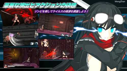 【ACT/官中/PC】项目赛娜-Project Sena-v1.202 官方中文版【2.62G】